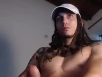 shiryu_ak from Chaturbate