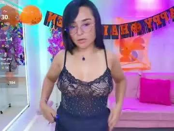 Cute Tiara_r wants you to fuck her body now tiara_r from Chaturbate
