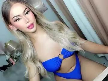 Masturbate to Urlovelyangelts, zie wants to masturbate for you urlovelyangelts from Chaturbate