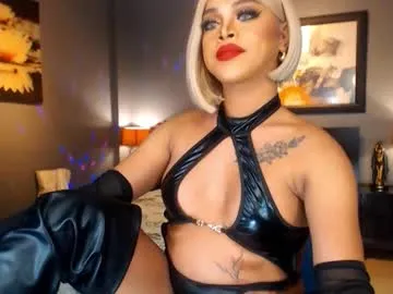 urmajestytyra — MY ONLY RULE,NO CONDOM! - Multi Goal: New Goal [3333tk each Goal] #mistress #latex #fetish #bigcock #asian UR GODDESS HAS ARRIVED! UNDRESS AND CUM WITH ME!!!