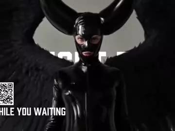 Masturbate to Vinylstore, she wants to masturbate for you vinylstore from Chaturbate