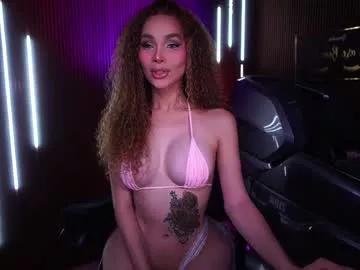 xforyoureyesonlyx from Chaturbate