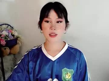 Chaturbate Yourfavorateella yourfavorateella from Chaturbate