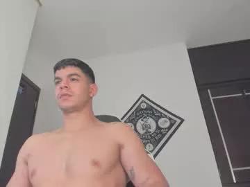 Watch Chaturbate's Zamir_scott zamir_scott from Chaturbate