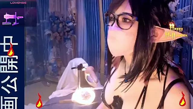 StripChat __SAYO__ __SAYO__ from StripChat