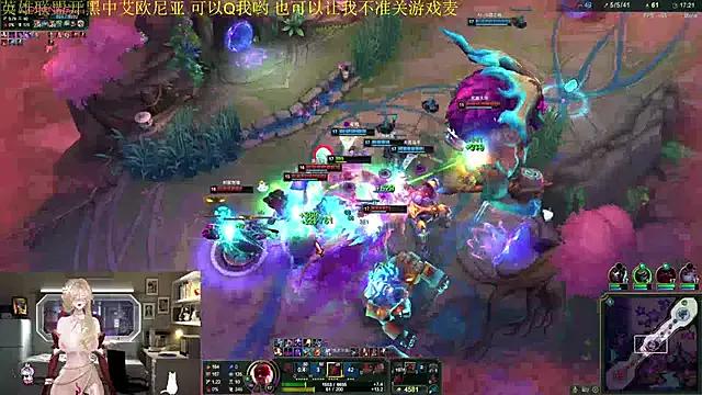 chenxiup from StripChat