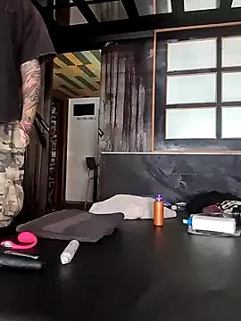 DarkDea from StripChat