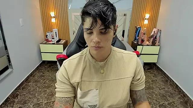 Try 23 years old KAROLLJONES1 from StripChat KAROLLJONES1 from StripChat