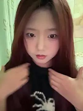 Checkout 23 years old mimi9420 from StripChat mimi9420 from StripChat