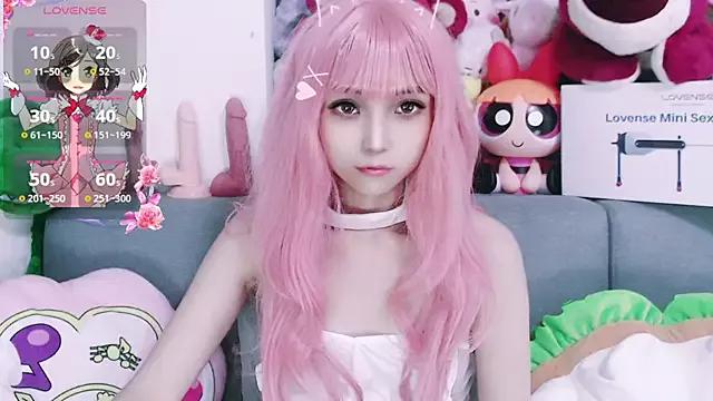 nana2005 from StripChat