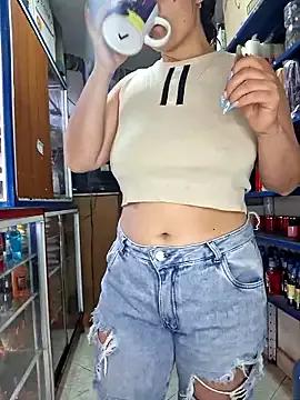 Niidia from StripChat