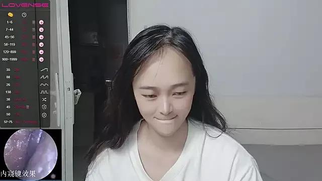 QiuPeiPeimmm from StripChat