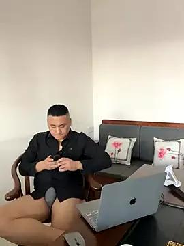 ShaoZian_1 from StripChat