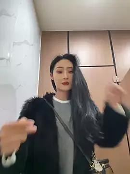 so-linger from StripChat