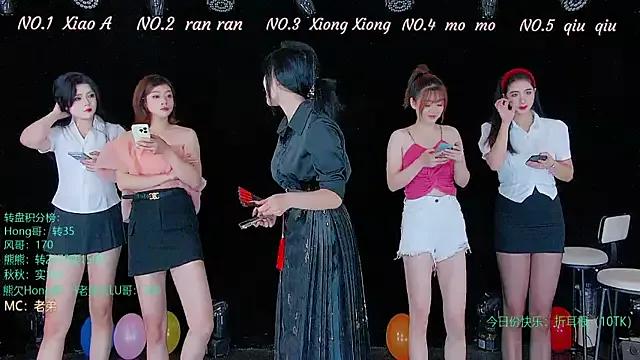 Discover sexy escort YB1199 YB1199 from StripChat